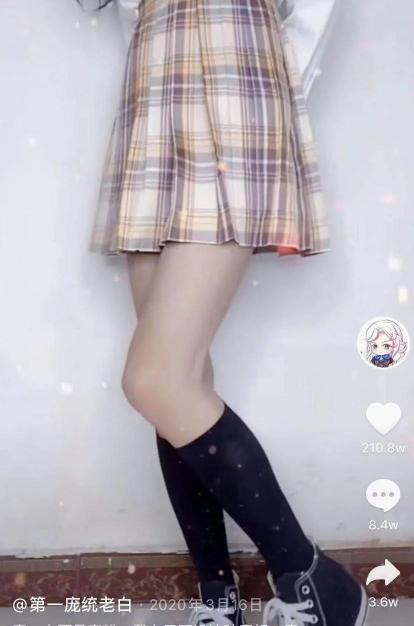 游戏主播一个月多少钱（调查）