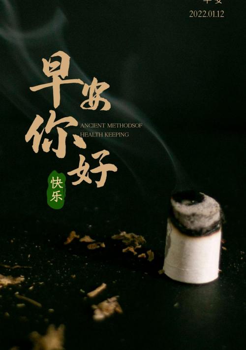 至灵胶囊多少钱一盒（痛风性肾病急性发作）