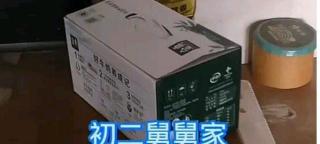 金典纯牛奶多少钱一箱（湖北男子新年去亲戚拜年）