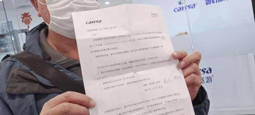 团费一个月多少钱（在）