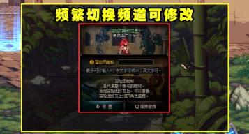dnf改名卡多少钱（DNF）