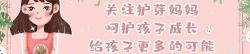 四维彩超要多少钱一次（孕期孕妈盲目地做四维彩超）