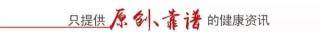 医院采耳多少钱一次（为什么）