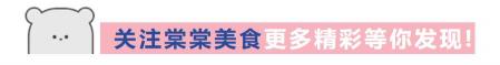魚翅多少錢一斤（山東）
