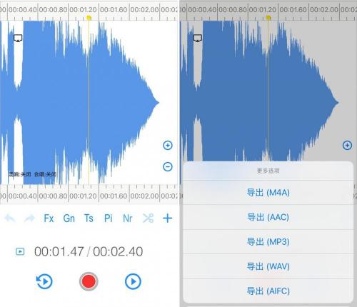 苹果mp3充电器多少钱（iPhone）