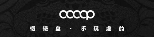 保山南紅多少錢一克（這玩意兒厲害）