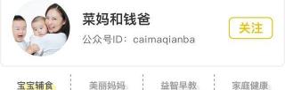 产后骨盆修复多少钱（收腹带）