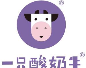 一只酸奶加盟多少钱啊（一只酸奶牛为什么这么火）