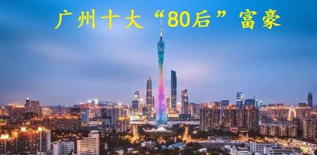 高姿化妆品一套多少钱（广州十大）