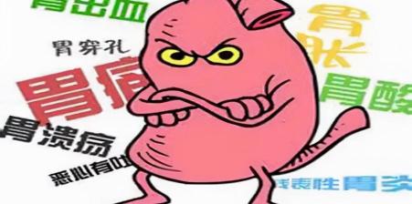 香砂养胃丸多少钱一盒（这几种常见中成药）