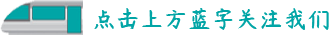 体外碎石需要多少钱（医技）