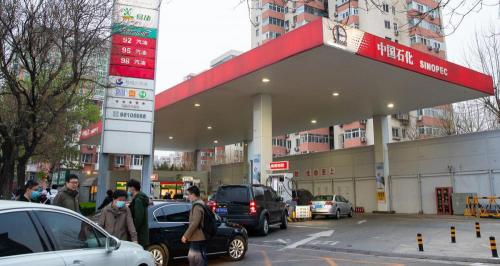 一吨汽油等于多少钱（全国油价调整消息）