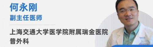 甲状腺超声检查多少钱（超声检查发现甲状腺结节）