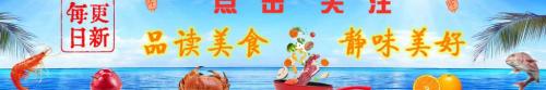 桑葚多少钱一斤（去威海农村采摘桑葚）