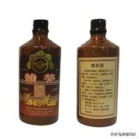 赖茅97香港回归纪念酒多少钱（你喝的这些赖茅都是假酒）