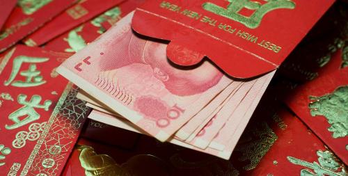 回礼一般回多少钱（过年给红包）