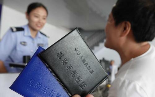 增駕摩托車駕照多少錢（2022年4月1日起）