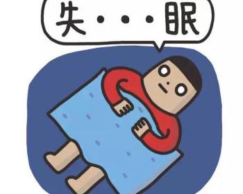 甜梦口服液多少钱一盒（20多岁IT男压力大失眠）
