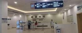 正常体检多少钱一次（体检擦亮眼睛）