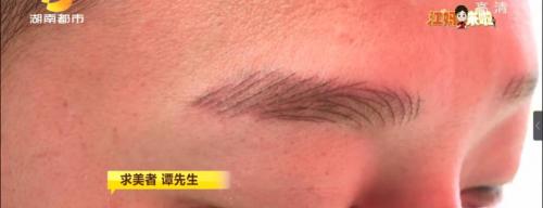 纹眉一般多少钱（318元钜惠纹眉）