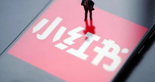 正品潤百顏多少錢一支（小紅書）