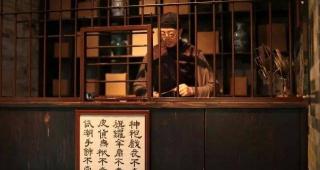 20两银子值现在多少钱（古代当铺都有哪些套路）