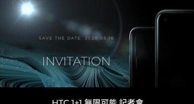 htc g12私货多少钱（已经被人遗忘的HTC）