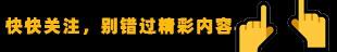 補中益氣丸多少錢一盒（一款放在藥店貨架最底層的中成藥）