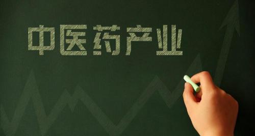 转移因子多少钱一盒（A股）