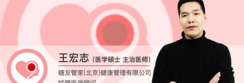 tcd检查多少钱一次（糖尿病5年脑血管已硬化）