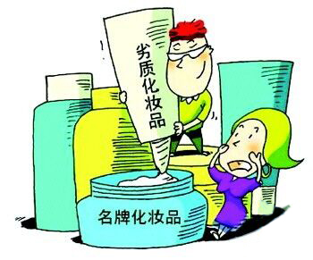 温碧泉化妆品多少钱一套（近日温碧泉曝出成分不合格问题）