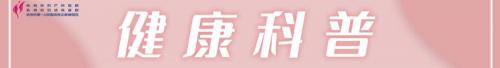 米菲司酮片多少钱一盒（男性避孕）