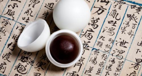 五子衍宗丸多少錢一盒（男人要備孕）