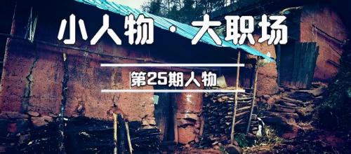 帮忙拼一天能赚多少钱（我农村姑娘）