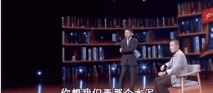 蛋挞多少钱一个（15年间明星片酬从16万涨到1）