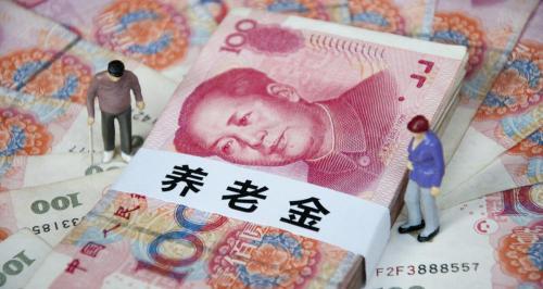 农保交多少钱最划算（农民交社保）