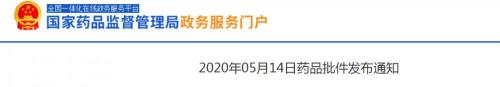 利拉鲁肽多少钱（重磅）
