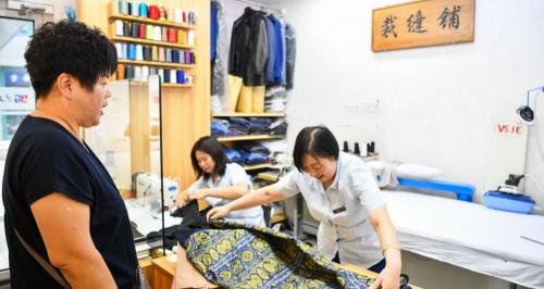 羽绒服改短一般多少钱（国企开的家门口）