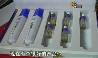 面部除皱多少钱（明明去买电饭锅）