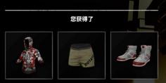 pubg多少钱（绝地求生PGI骷髅套装国内价格无法想象）