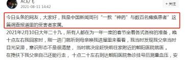 神经节苷脂多少钱一支（不良反应严重）