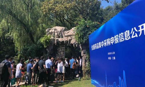 拉米夫定片多少钱一盒（带量采购直击丨国产伟哥降至2元一片）