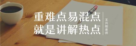 这条裤子多少钱用英语翻译（从population和price看英语的）