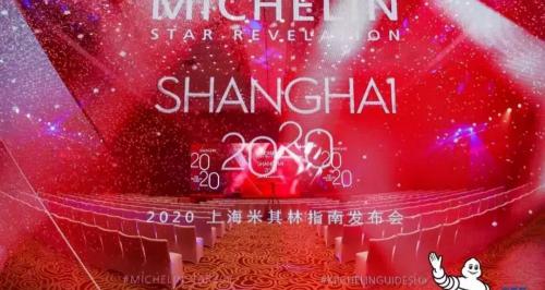 米其林三星一頓多少錢（又貴又少吃不飽）