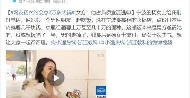 日本和牛多少钱一斤（日本和牛为什么那么贵）