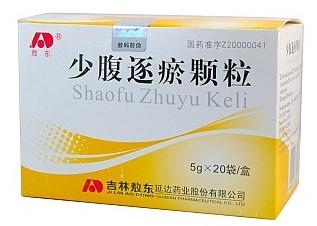 血府逐瘀丸多少錢一盒（都是）