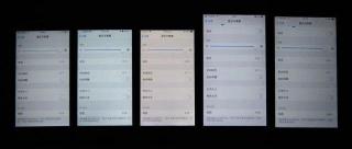 苹果手机换内屏多少钱（深扒iPhone换屏内幕）