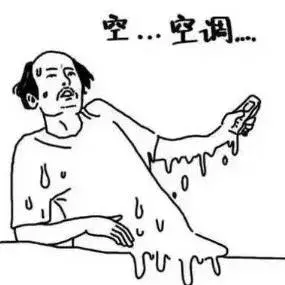 氦气多少钱一罐（冒烟冰激凌）