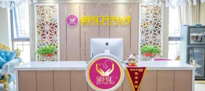 开一家母婴店需要投资多少钱（投资月子中心的运营成本是多少）
