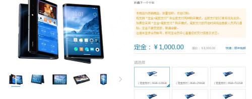 htcg7换屏幕多少钱（深寻）